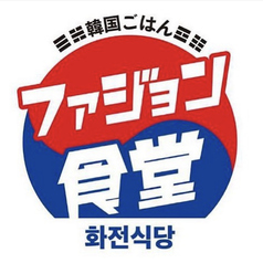 ＜ポイント利用OK＞お得に本格韓国ランチを楽しもう♪