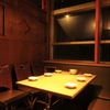 居酒屋 三 盛岡大通店の写真