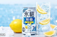 無糖氷結レモン酎ハイ