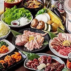 地鶏焼肉 鶏伝説のコース写真