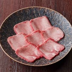 白タン レギュラーサイズ