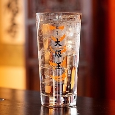 プレーンサワー