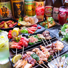 にわ とりのすけ 魚住駅前店のおすすめポイント1