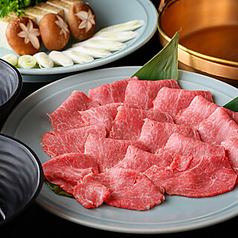 サンミ Sun-mi 本店 香川のコース写真