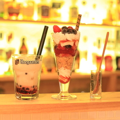 BAR TRANSIT トランジット 旭川店特集写真1