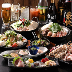 居酒屋 笑楽の特集写真