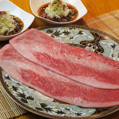 焼肉 驀路のおすすめ料理3