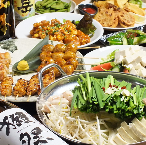 �₫�Ƃ�R�� �쑽���w�O�X