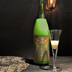 フルーティー日本酒とペアリング　サケシケンのおすすめドリンク1