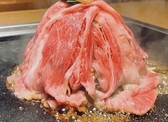鉄板バル 咲 sakuのおすすめ料理2