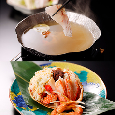 鮨　しほがまのコース写真