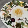 restaurant Et...