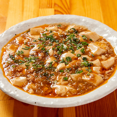 辛み麻婆豆腐
