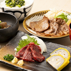 うまや アミュプラザくまもと店のおすすめランチ2