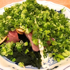 本マグロの葱まみれポン酢