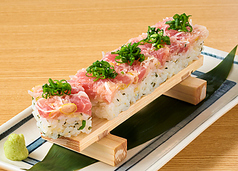 【押し寿司】ねぎトロ