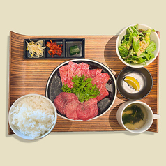 焼肉ホルモン フジビーフのおすすめランチ1