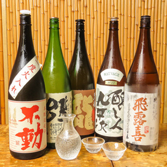 月の坊 千葉店特集写真1