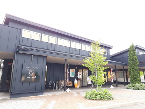 札幌・小樽の珈琲専門店「可否茶館」が運営するロースタリーカフェ