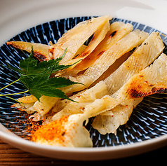 えいひれの炙り