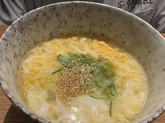玉子スープ