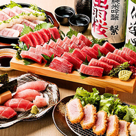 マグロ料理に舌鼓！さかなや道場で旬の逸品を贅沢に堪能