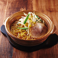 料理メニュー写真 『西山製麺使用』札幌味噌ラーメン