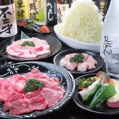 焼肉登龍門のコース写真