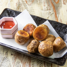 インカの目覚めのポテトフライ