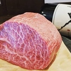 居酒屋 七桜 nanazakura 小倉