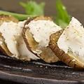 料理メニュー写真&nbsp;いぶりがっこのクリームチーズ添え