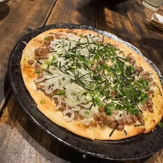 ◎納豆とネギのピザ