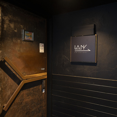 LANY CHIGASAKI レイニーチガサキの外観1