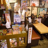 半兵ヱ 郡山駅舎前アティ向かい店の雰囲気3