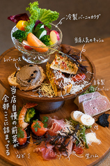BACCHUS TOYOTA バッカス トヨタのおすすめ料理1