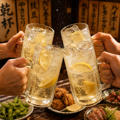 酒処 酔為のおすすめドリンク1