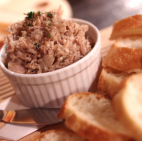 FRigo tS EUROPEAN BEER CAFE