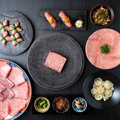 とびうし 飯田橋のコース写真