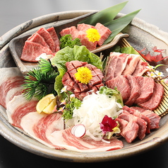 焼肉酒場 広島ホルモン 楓の特集写真