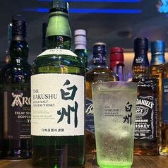 【ジャパニーズウイスキー】白州