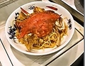 料理メニュー写真 ワタリガニのスパゲッティ