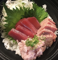 極マグロ丼