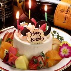 The Cellar KYOTOの特集写真