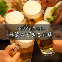 忠治 池袋東口店の特集写真
