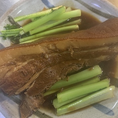 でーじまぎーラフテー