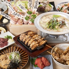博多酒場 あいらしか 浜松町ハマサイト店の写真