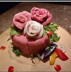 ぴこぴこ精肉店 宇多津のコース写真