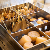 灯 ともしび 浜松駅前店のおすすめ料理2