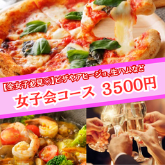 いちばんどり 町田駅前店の特集写真