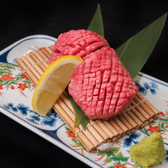 シャトーブりタン